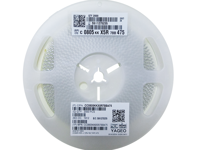 CC0805KKX5R7BB475